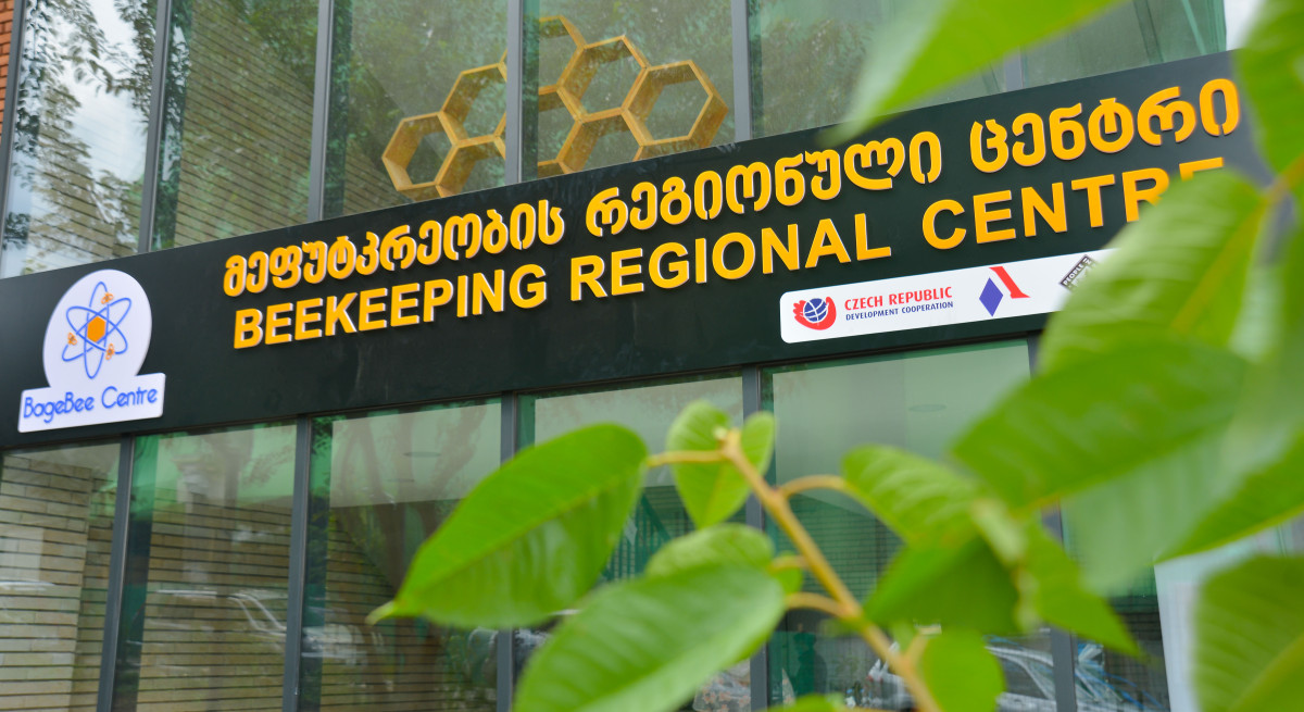 Beekeeping Regional Centre